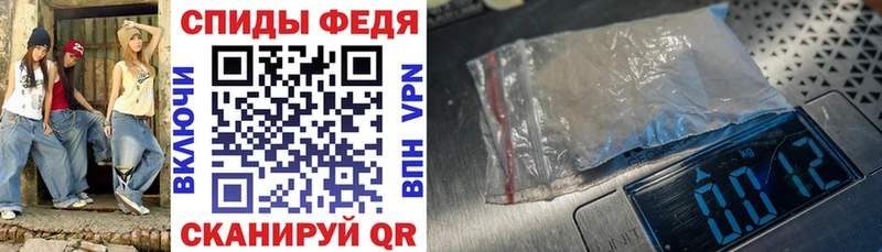 mega зеркало  Верхнеуральск  АМФ Premium 