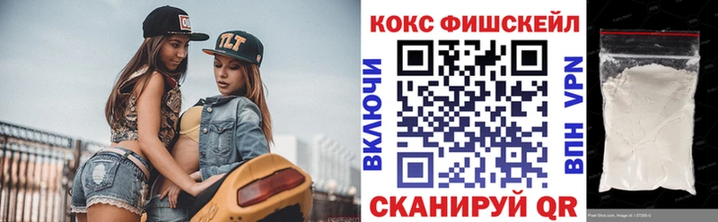 КОКАИН Боливия Верхнеуральск