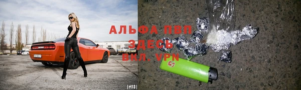 a pvp Белоозёрский