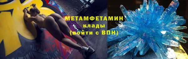 a pvp Белоозёрский