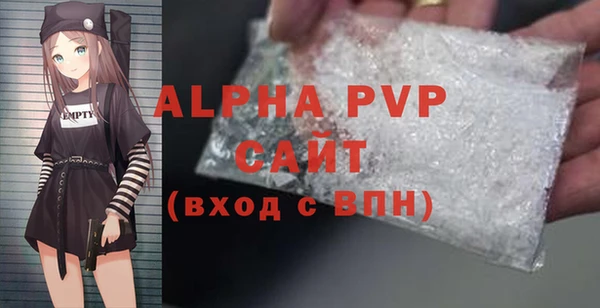 a pvp Белоозёрский