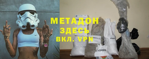 MDMA Богданович