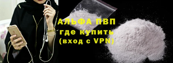 a pvp Белоозёрский