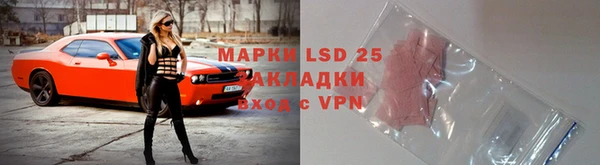 a pvp Белоозёрский