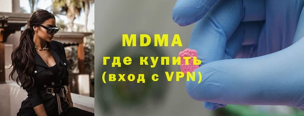 a pvp Белоозёрский
