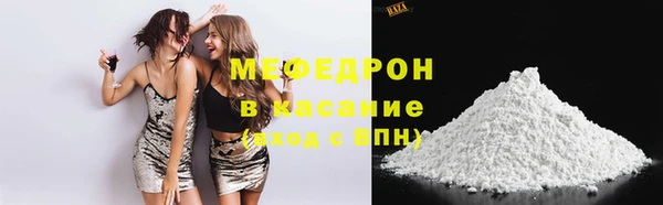 a pvp Белоозёрский