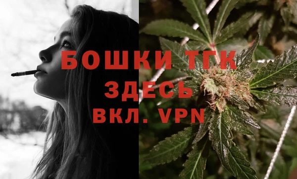 кокаин VHQ Одинцово