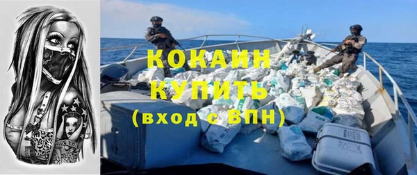 a pvp Белоозёрский
