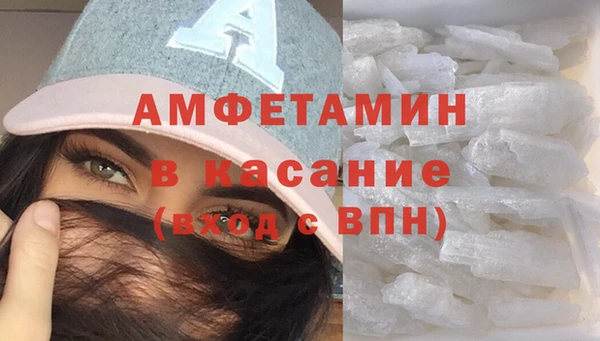 a pvp Белоозёрский