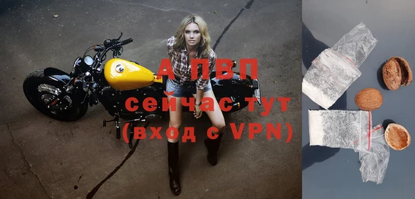 a pvp Белоозёрский