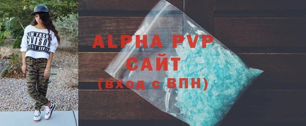 a pvp Белоозёрский