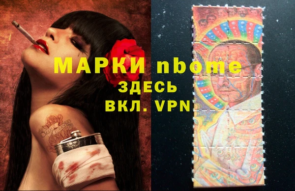 a pvp Белоозёрский
