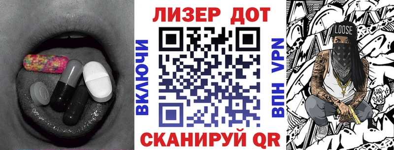 ЛСД экстази кислота  купить  сайты  omg   Верхнеуральск 