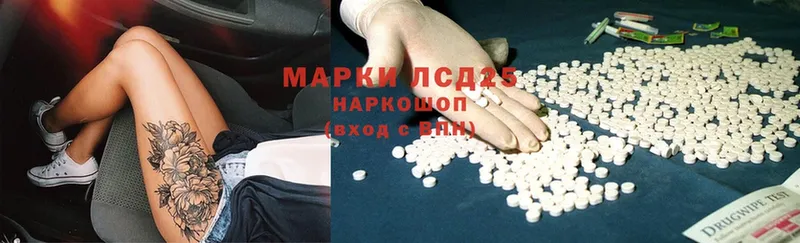 Лсд 25 экстази ecstasy  купить наркотик  маркетплейс как зайти  Верхнеуральск 