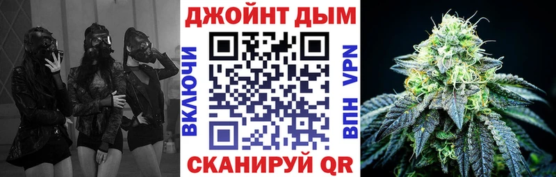МЕГА ссылка  Верхнеуральск  Бошки марихуана сатива  цены наркотик 
